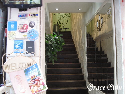 Oyami 西門町異國 西門町義大利麵 西門町下午茶 捷運西門站