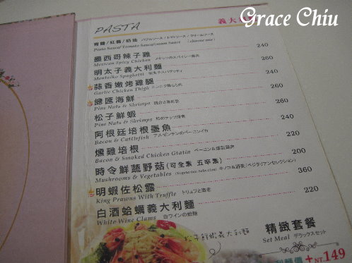 Oyami cafe:Oyami Café ~帶你走進浪漫故事的氛圍裡