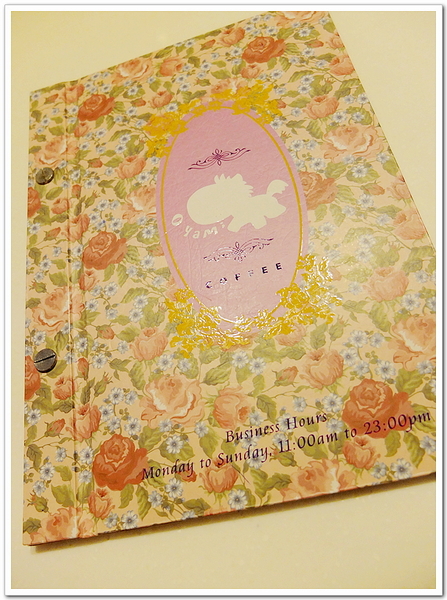 Oyami cafe：【Oyami cafe】 Mafia酸甜初體驗ღ超有料的海鮮燉飯ღ盆栽咖啡超好喝ღ