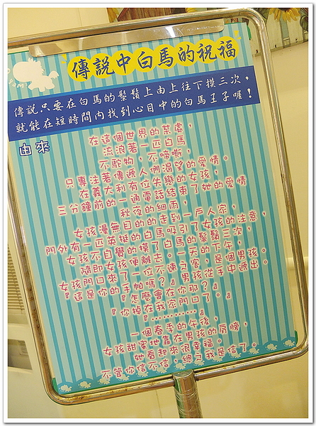 Oyami cafe：【Oyami cafe】 Mafia酸甜初體驗ღ超有料的海鮮燉飯ღ盆栽咖啡超好喝ღ