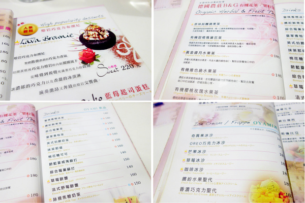 cm20140901___4dc088e345bb55e422a532a0245