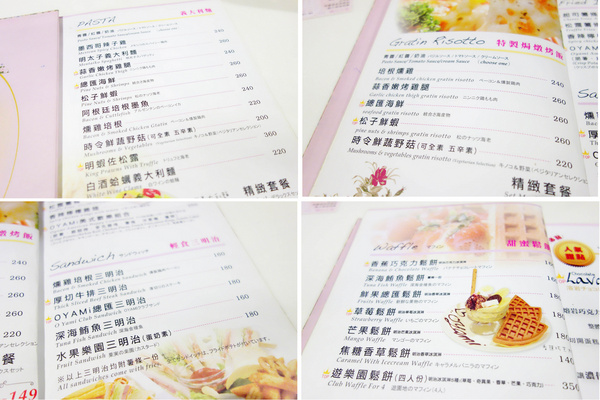 cm20140901___35a968fb14b28514d188b5cb0cb