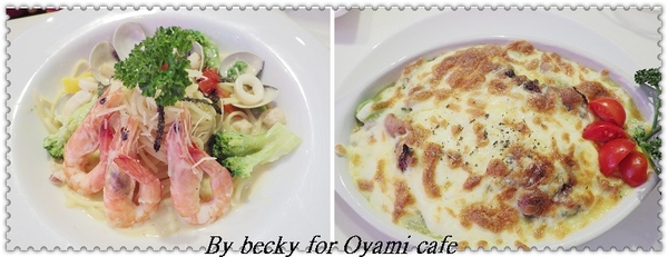 cm20140418___d253eff435ea7c19792e4711c4c