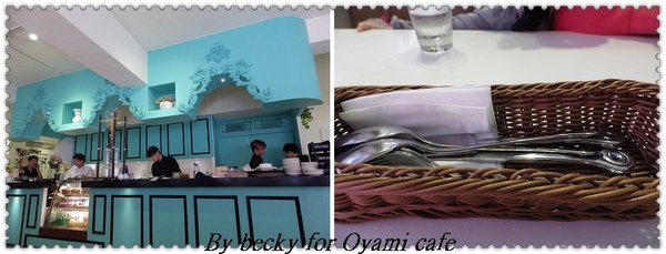 cm20140418___c53177ffd26f515a9853896283d