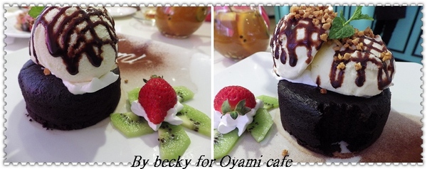 cm20140418___326ee5da1084a2c767e70ab59a0