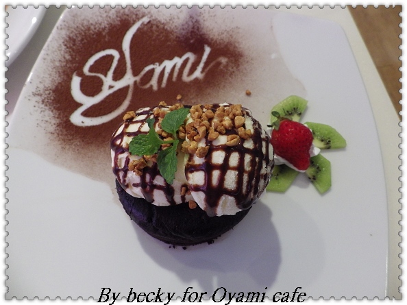 cm20140418___cf316e4cd0d5705139b729ce3f4