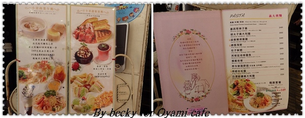 cm20140418___f1a3b4199d6e3238ef3d9d57bc1