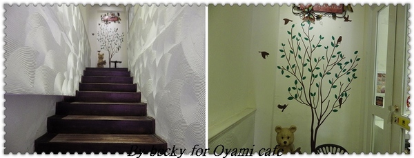 cm20140418___6f9ed42e648f3d5419d4e816663