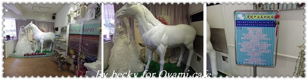 cm20140418___5aa8638a99e4209c95738a01bba