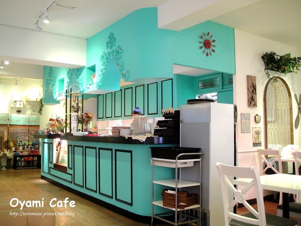 Oyami cafe：【台北市萬華區/食記】 西門町下午茶咖啡 / 鬆餅 / 義大利麵 ✿✿ Oyami Cafe ✿✿
