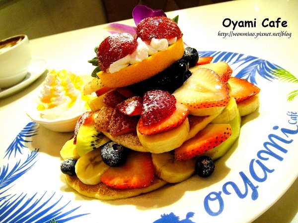 Oyami cafe：【台北市萬華區/食記】 西門町下午茶咖啡 / 鬆餅 / 義大利麵 ✿✿ Oyami Cafe ✿✿