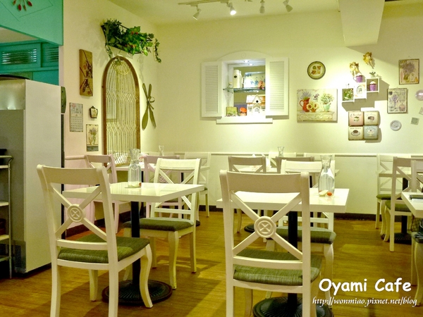 Oyami cafe：【台北市萬華區/食記】 西門町下午茶咖啡 / 鬆餅 / 義大利麵 ✿✿ Oyami Cafe ✿✿