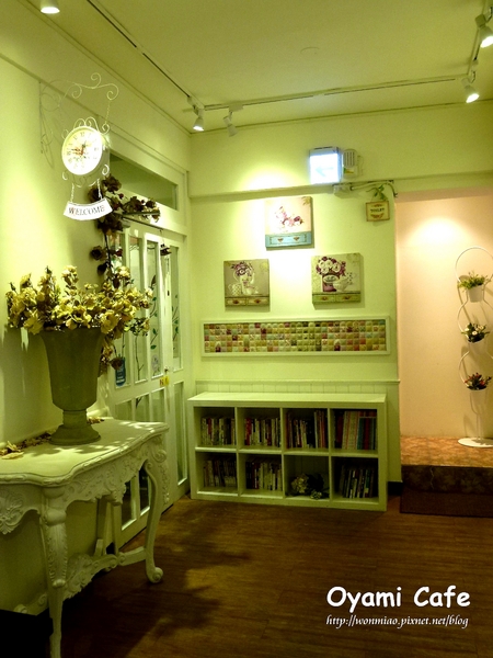 Oyami cafe：【台北市萬華區/食記】 西門町下午茶咖啡 / 鬆餅 / 義大利麵 ✿✿ Oyami Cafe ✿✿