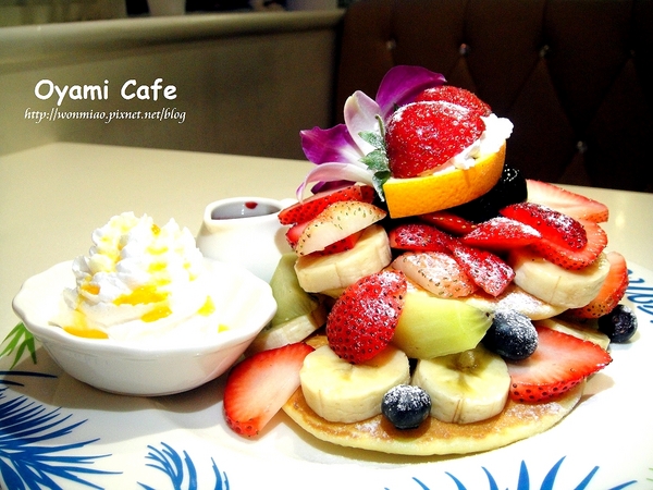 Oyami cafe：【台北市萬華區/食記】 西門町下午茶咖啡 / 鬆餅 / 義大利麵 ✿✿ Oyami Cafe ✿✿