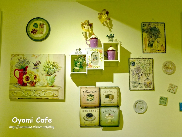 Oyami cafe：【台北市萬華區/食記】 西門町下午茶咖啡 / 鬆餅 / 義大利麵 ✿✿ Oyami Cafe ✿✿