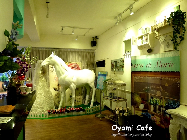 Oyami cafe：【台北市萬華區/食記】 西門町下午茶咖啡 / 鬆餅 / 義大利麵 ✿✿ Oyami Cafe ✿✿