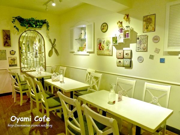 Oyami cafe：【台北市萬華區/食記】 西門町下午茶咖啡 / 鬆餅 / 義大利麵 ✿✿ Oyami Cafe ✿✿