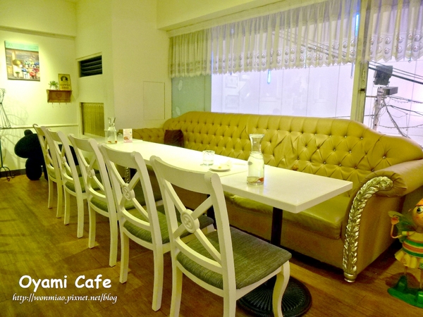 Oyami cafe：【台北市萬華區/食記】 西門町下午茶咖啡 / 鬆餅 / 義大利麵 ✿✿ Oyami Cafe ✿✿