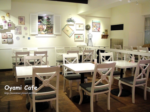 Oyami cafe：【台北市萬華區/食記】 西門町下午茶咖啡 / 鬆餅 / 義大利麵 ✿✿ Oyami Cafe ✿✿