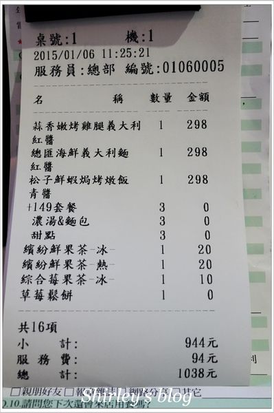 Oyami cafe：西門町‧Oyami cafe