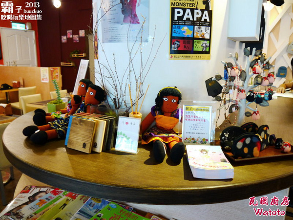 瓦圖廚房Watoto Diner：瓦圖廚房，一間有著非洲風元素的異國料理店～