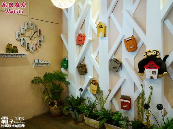 瓦圖廚房Watoto Diner：瓦圖廚房，一間有著非洲風元素的異國料理店～