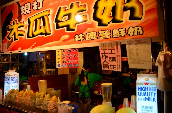 cm20130817___90b4b5230c55b15c2eb54b227d6