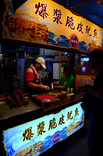 cm20130817___4f5f5161a6e88acf8db190eac14