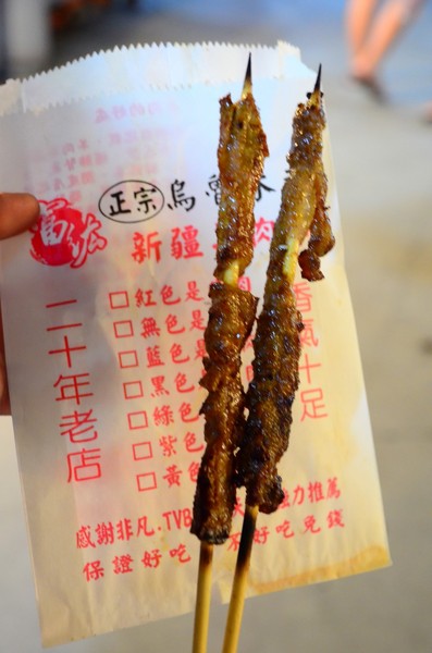 cm20130817___232c66361b732e03c4dadae27a3