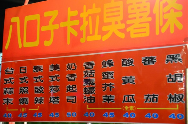 cm20130817___67ca08867869f4bc7d9b3756b35