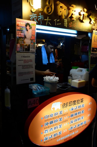 cm20130817___62fef2f56b2ec2d57f7b0e12b23