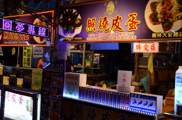 cm20130817___f132fc585756fc29656242eb738