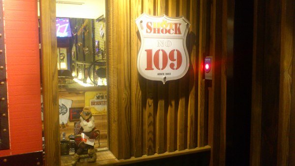 Hot Shock 哈燒庫美式餐廳：[台中][美食]Hot Shock 哈燒庫美式餐廳~享受純正美式風味