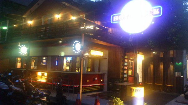 Hot Shock 哈燒庫美式餐廳：[台中][美食]Hot Shock 哈燒庫美式餐廳~享受純正美式風味