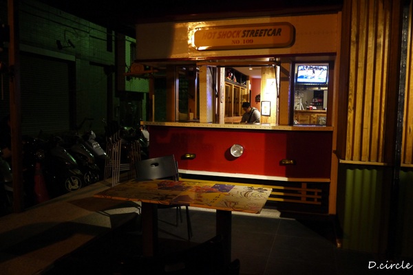 Hot Shock 哈燒庫美式餐廳:台中●西區-Hot Shock 哈燒庫美式休閒餐廳~好吃到讓外國人都想流淚的道地美式料理!!!