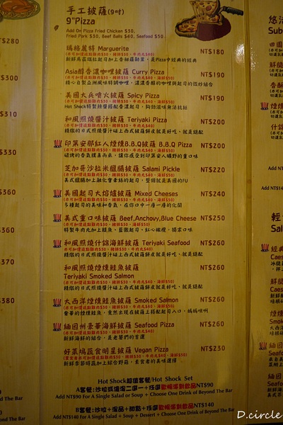 Hot Shock 哈燒庫美式餐廳:台中●西區-Hot Shock 哈燒庫美式休閒餐廳~好吃到讓外國人都想流淚的道地美式料理!!!