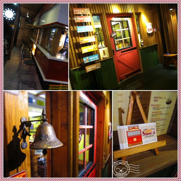 Hot Shock 哈燒庫美式餐廳:【星羽是吃貨-台中】服務貼心,吮指回味水牛城辣雞翅~Hot Shock 哈燒庫美式餐廳。