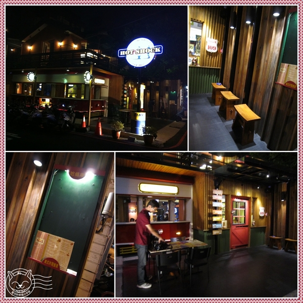 Hot Shock 哈燒庫美式餐廳:【星羽是吃貨-台中】服務貼心,吮指回味水牛城辣雞翅~Hot Shock 哈燒庫美式餐廳。