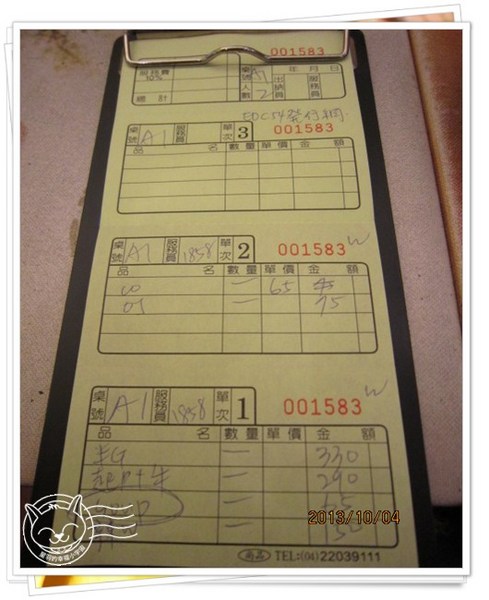 Hot Shock 哈燒庫美式餐廳:【星羽是吃貨-台中】服務貼心,吮指回味水牛城辣雞翅~Hot Shock 哈燒庫美式餐廳。