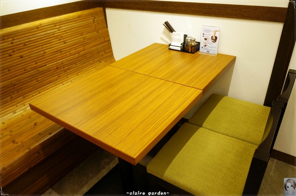 YUDETAROU 太郎蕎麥麵:台北 捷運忠孝敦化 ゆで太郎蕎麥麵~夏天清爽吃麵去