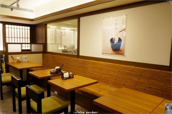 YUDETAROU 太郎蕎麥麵:台北 捷運忠孝敦化 ゆで太郎蕎麥麵~夏天清爽吃麵去