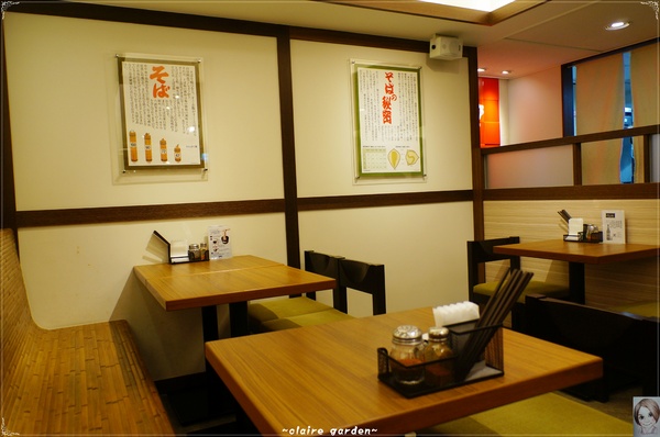 YUDETAROU 太郎蕎麥麵:台北 捷運忠孝敦化 ゆで太郎蕎麥麵~夏天清爽吃麵去