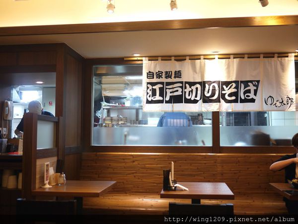 YUDETAROU 太郎蕎麥麵：用心的美食。ゆで太郎．YUDETAROU蕎麥麵