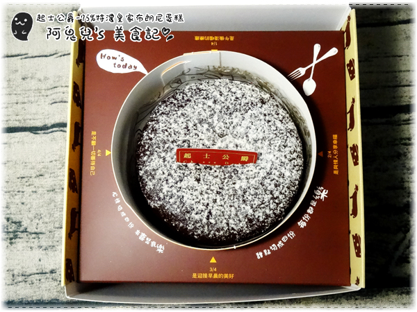 cm20161215___f6e1396206db4db2670670bd709