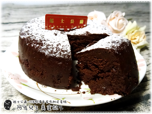 cm20161215___577e9f8905bdf4cbaf1a8550a4e