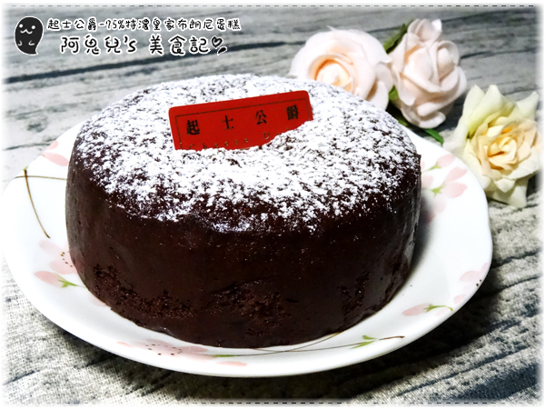 cm20161215___287f856cc8187efefe9dff5a244