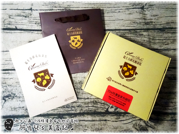 cm20161215___386aecd6617cecce48b14661aaa