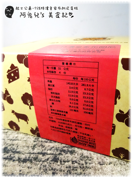 cm20161215___0a7f875a6a5e4334c67afea713a