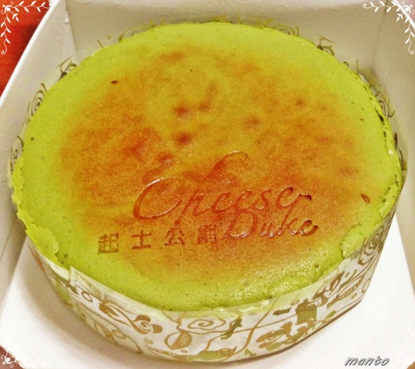 起士公爵:〞宅配試吃〞 起士公爵。大納言抹茶乳酪蛋糕。天然原味 濃郁又甜蜜