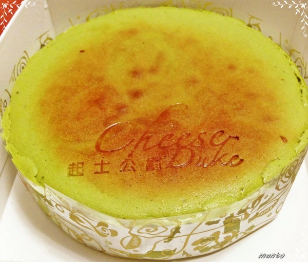 起士公爵:〞宅配試吃〞 起士公爵。大納言抹茶乳酪蛋糕。天然原味 濃郁又甜蜜